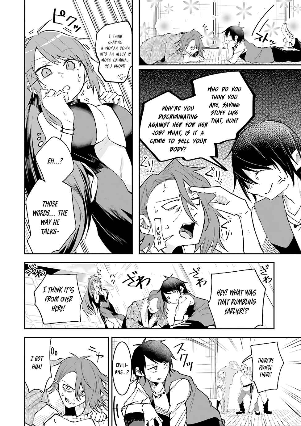 The Case In Which Streaming In Another World Led To The Creation Of A Massive Yandere Following Chapter 10 7